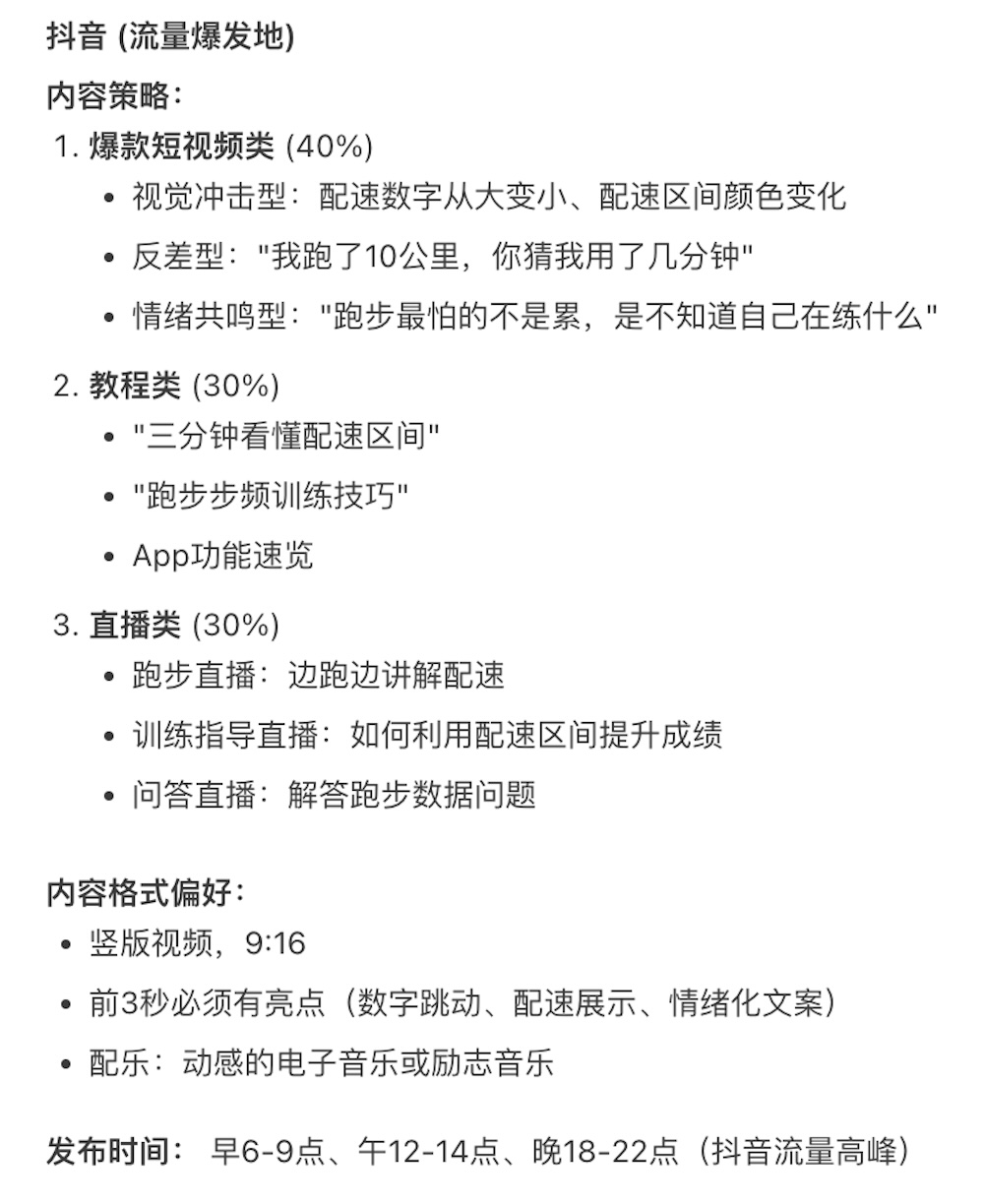 微信放开入口,我用鹅厂“官配虾”试着跑了“一人公司”