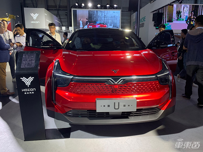 智东西周报:商务部:不可靠实体清单近日公布 传华为鸿蒙手机10月上市