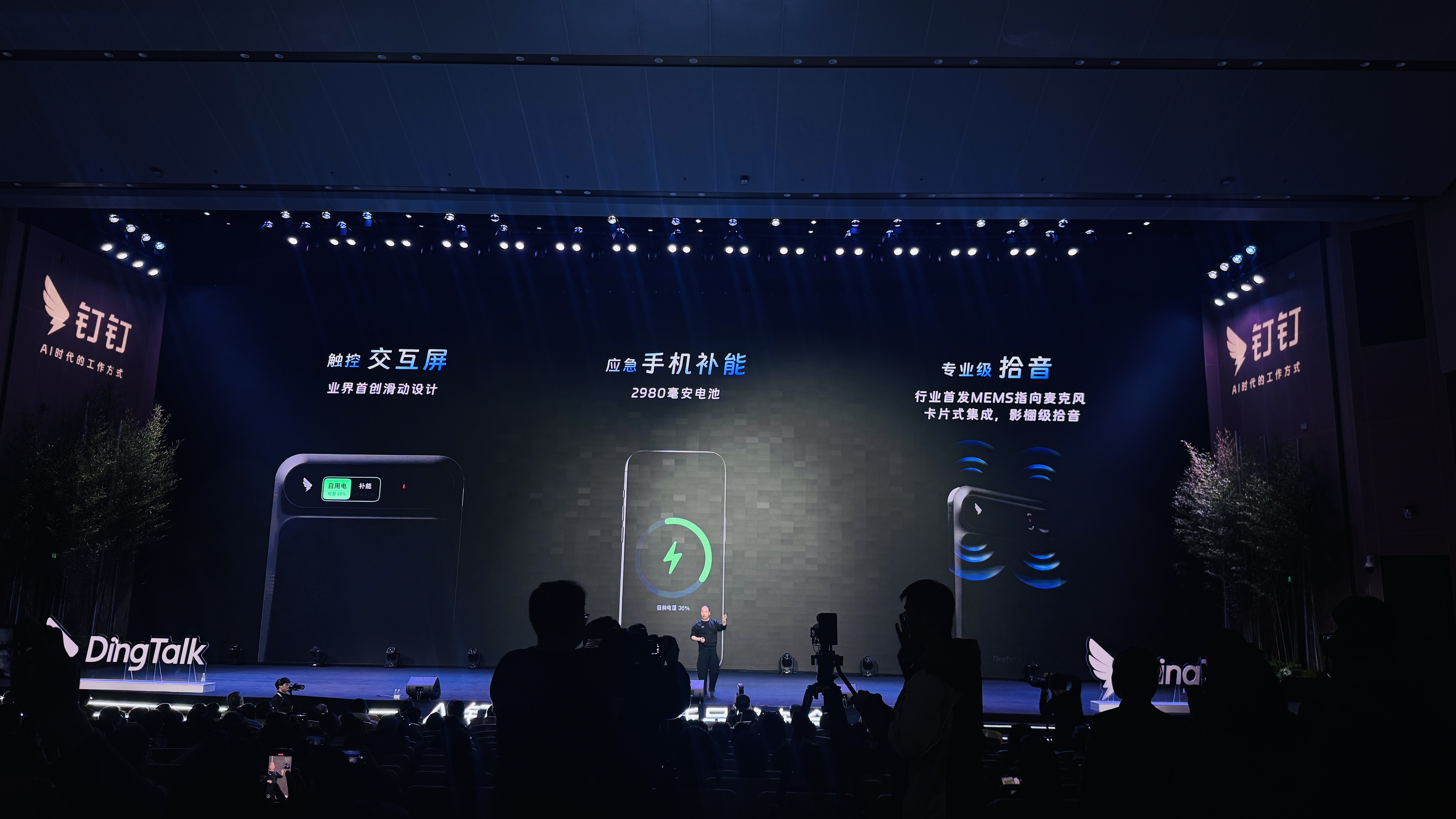 龙虾之后，阿里巴巴的猴子来了