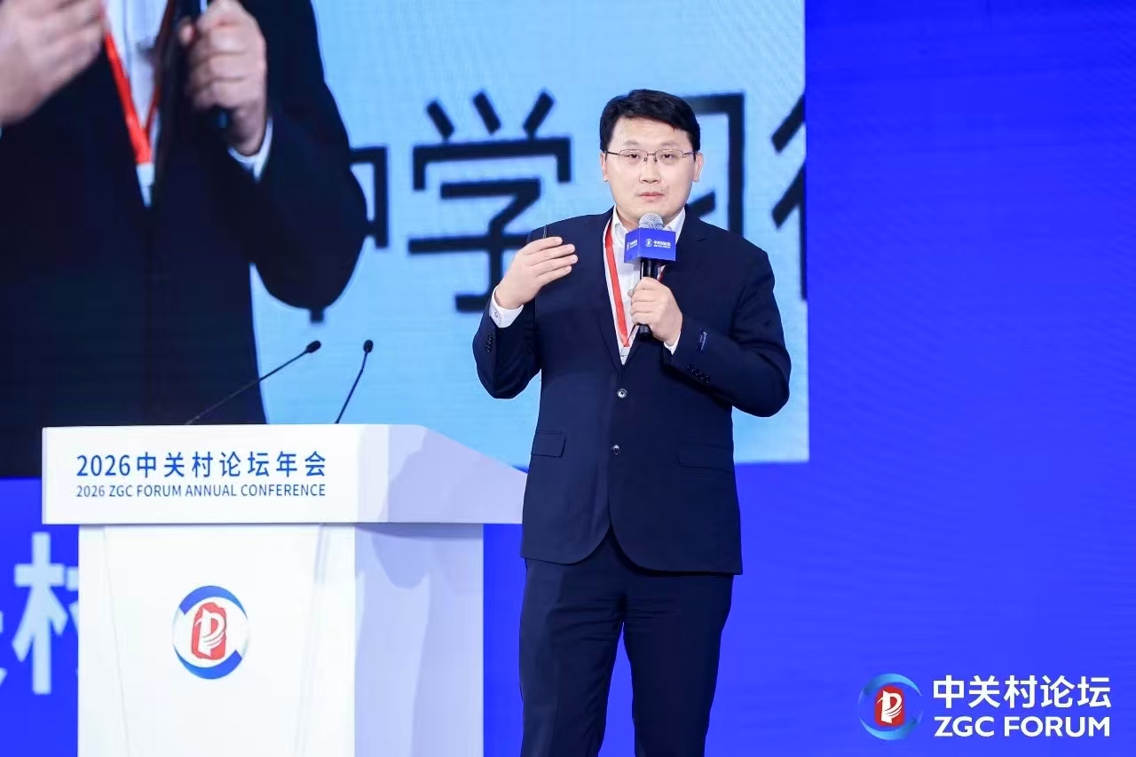 20亿!清华系AI创企又融资,阿里云领投