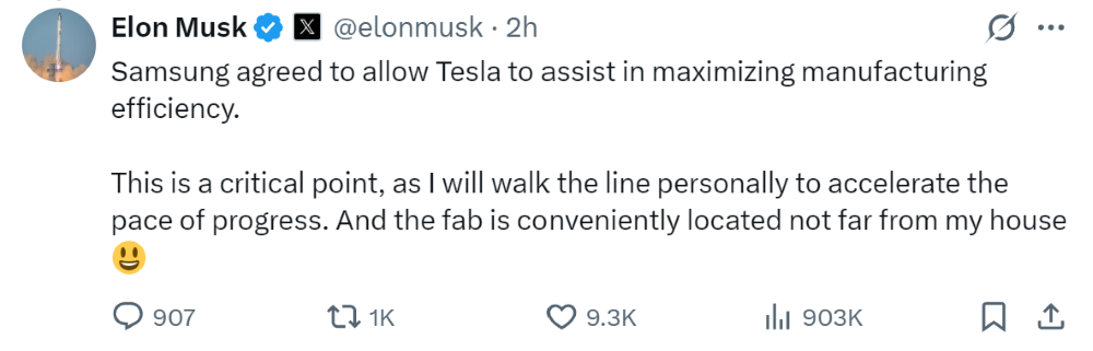 马斯克剧透特斯拉最强智驾芯片!三星代工,双方签下千亿大单