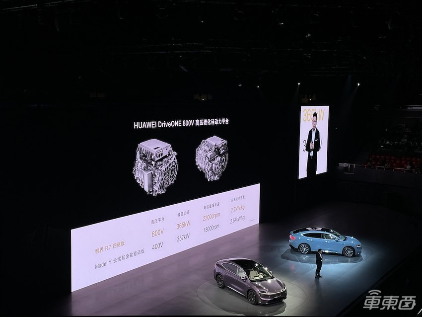 余承东流血开打特斯拉!智界R7“卖一台亏3万”,入伙围攻Model Y