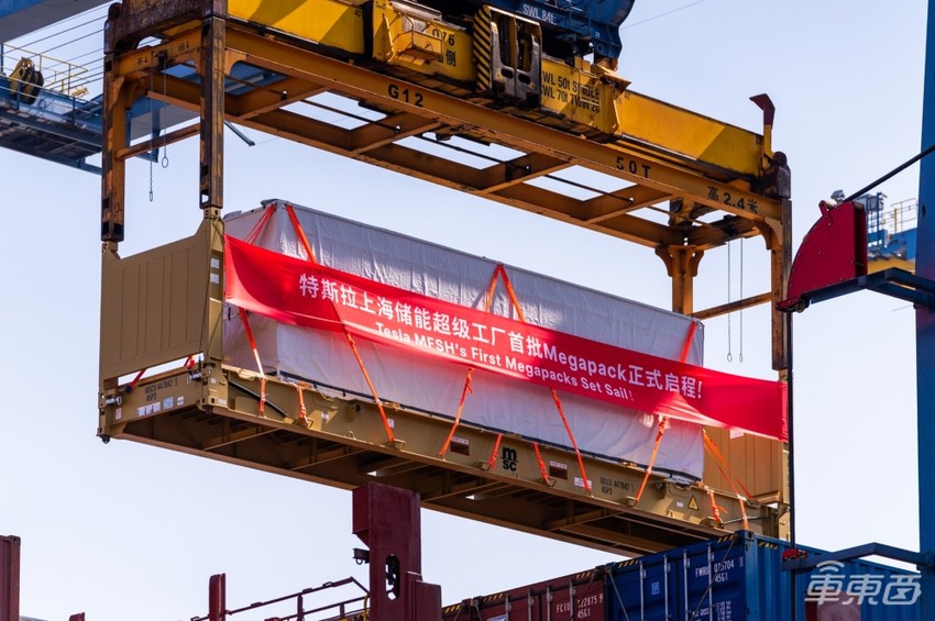 马斯克最新全员讲话12条干货：为了实现全人类可持续的富足