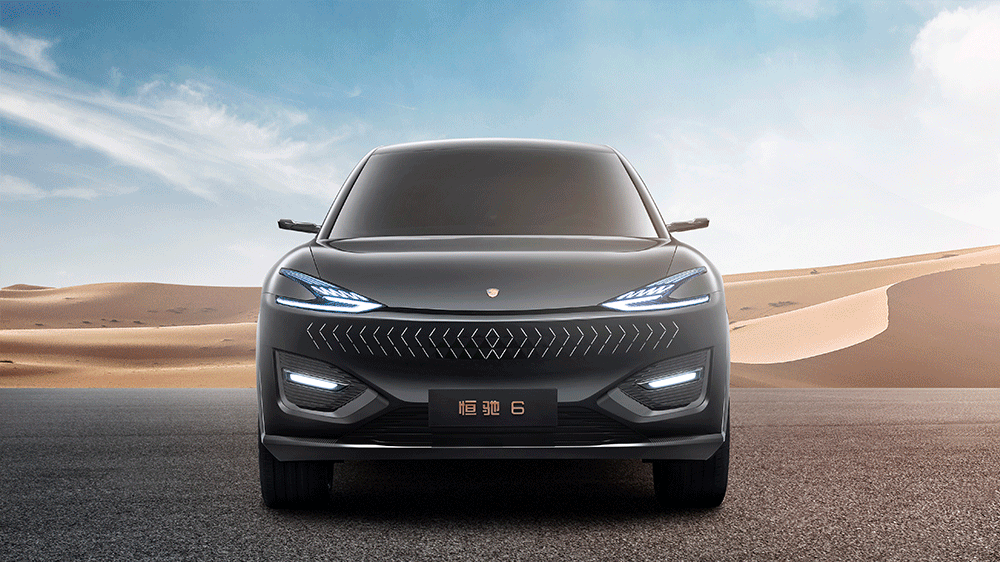 恒大造车最新进展!一口发布6款新车,最快2021年投产