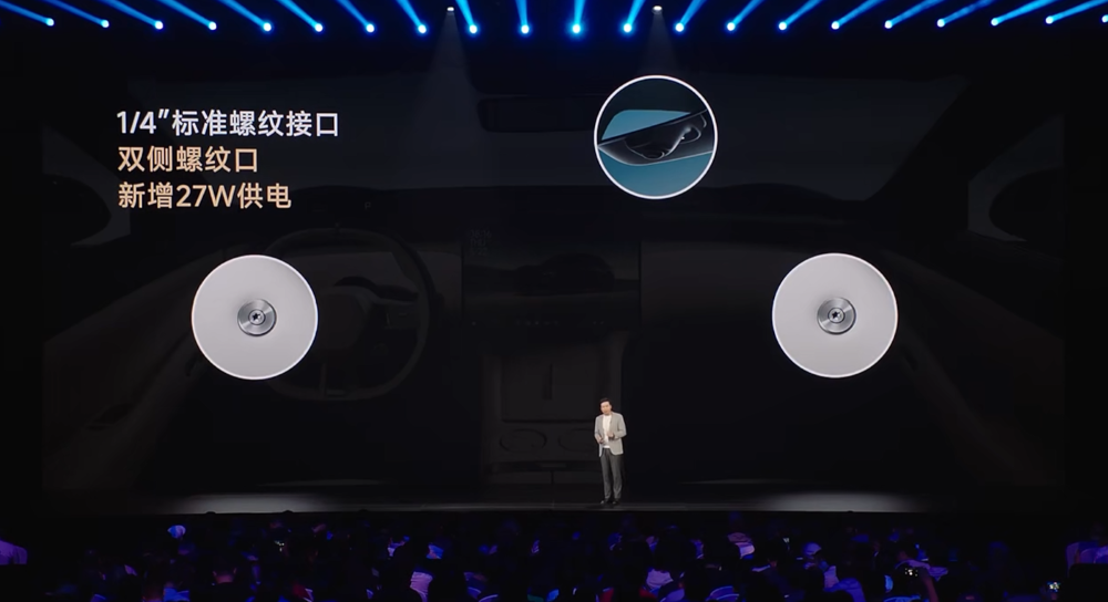 3分钟大定20万台!小米YU7杀疯了,25.35万开卖挑战Model Y