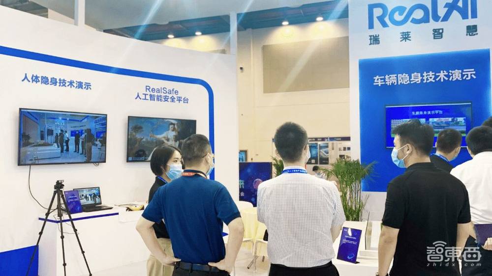 北京专精特新“小巨人”出炉！这130家智能产业玩家上榜【附名单】