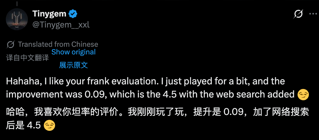 刚刚，Seedream 5.0预览版上线！字节又一新模型