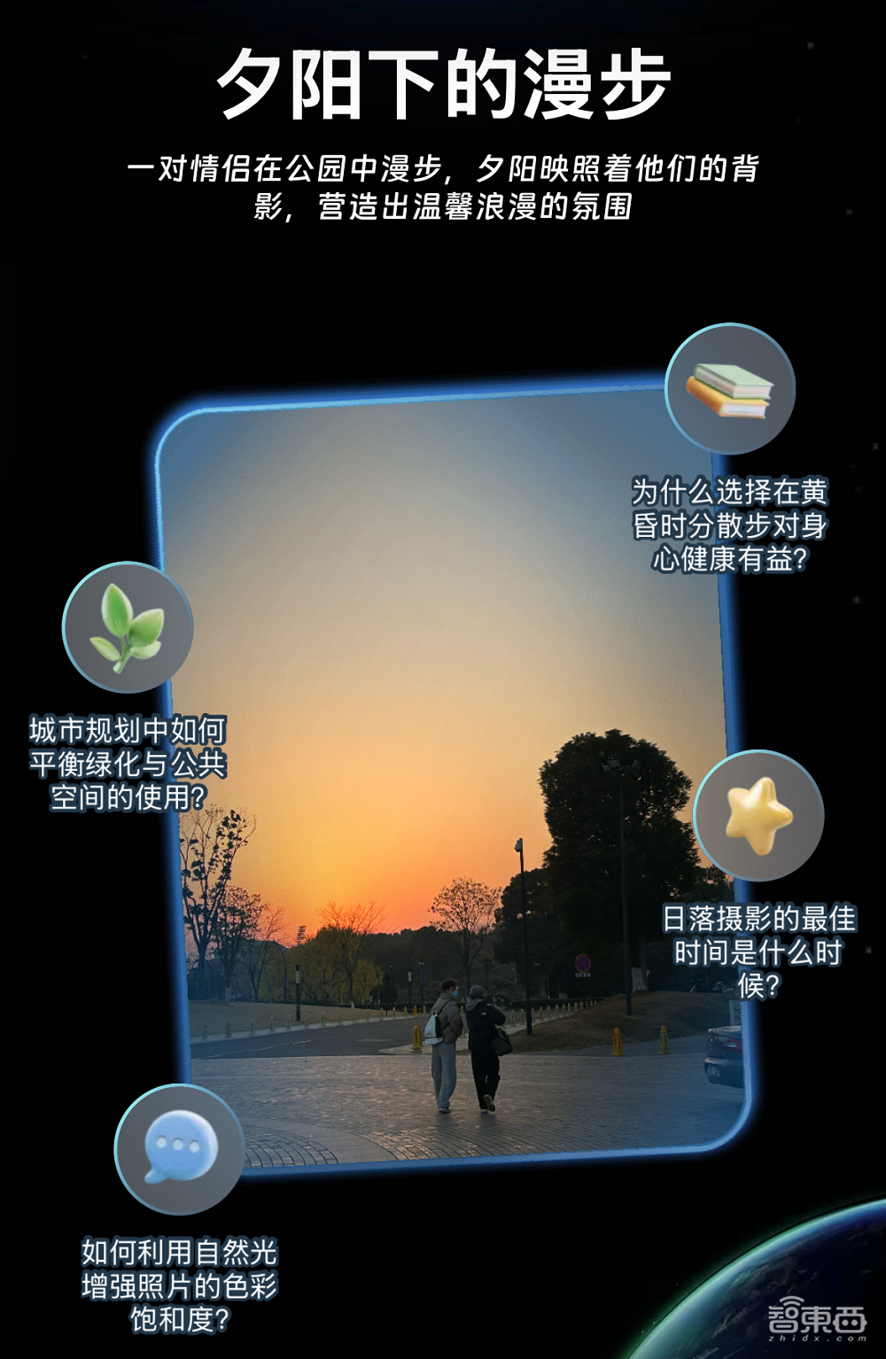 支付寶長(zhǎng)眼睛了！打造新一代視覺搜索，AI幫你探索萬物