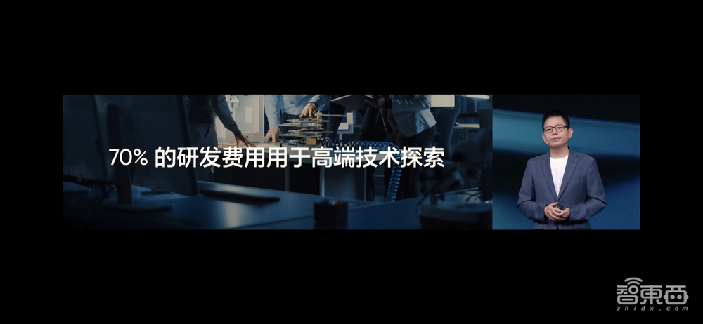 3699元起！realme首款旗舰机来了，骁龙8+2K直屏，还有龙珠定制版