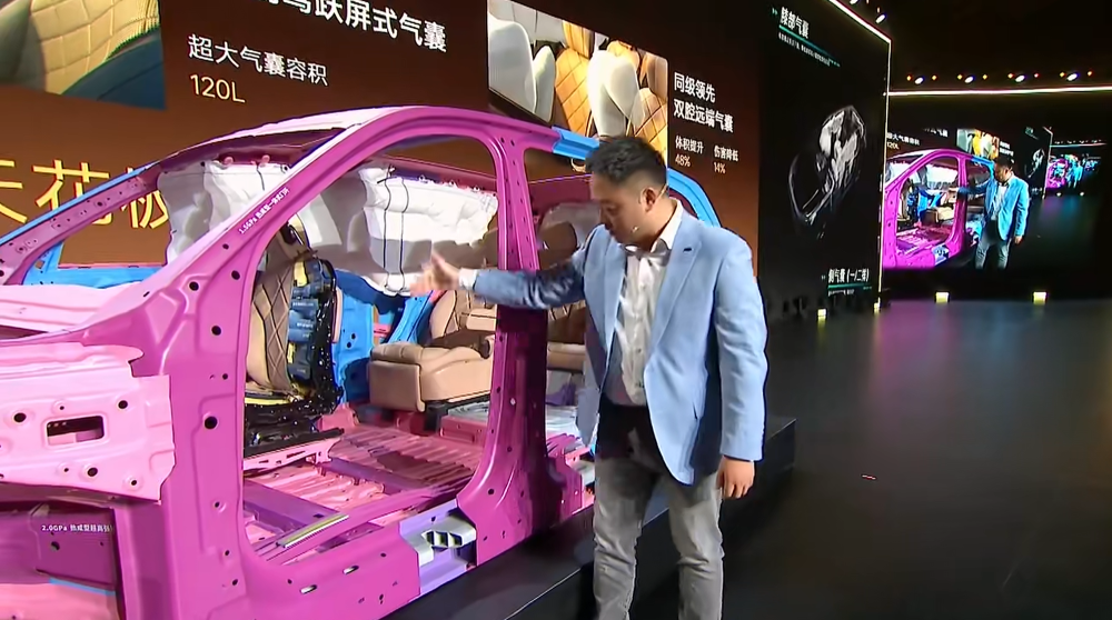 奇瑞风云T11限时17.99万元开售!车长超5米2,上车猎鹰700辅助驾驶系统