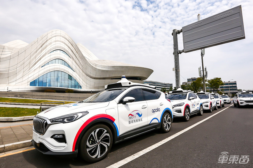 原摩拜CTO夏一平出任百度造车公司CEO！车圈老兵创业后再回智能汽车赛道