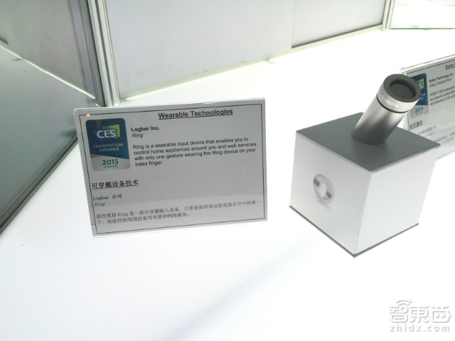 这才是创新?41款CES2015获奖智能硬件全在这里