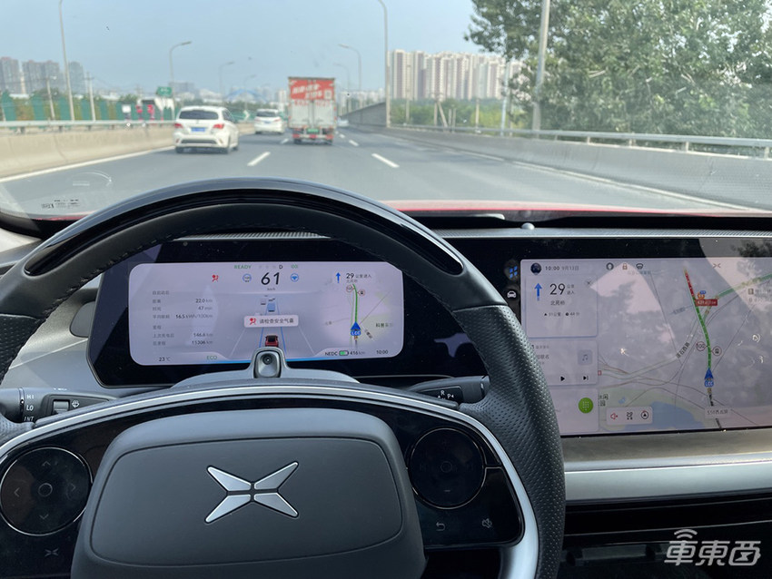 最能打的新造车王牌？小鹏P7试驾体验