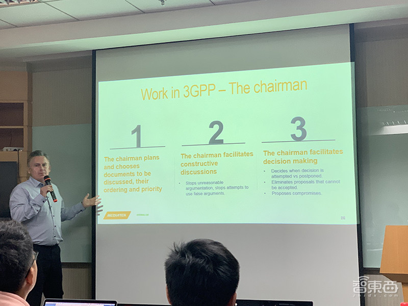 对话3GPP RAN2主席：在5G规范制定神秘组织工作是怎样的体验？