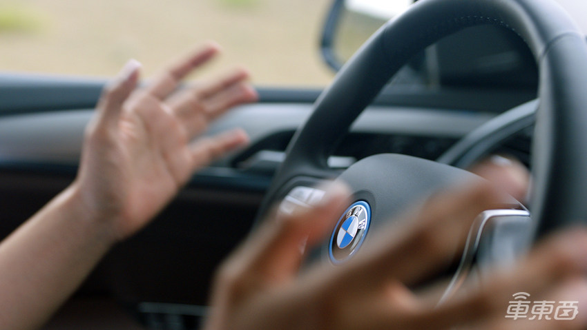 深度试驾：我是怎样赢下宝马iX3续航挑战的