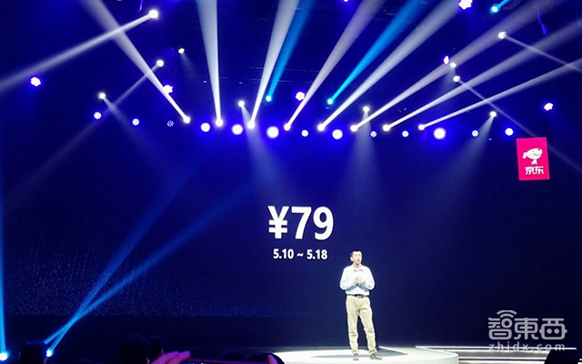 叮咚PLAY首发体验 mini音箱79元强势回应阿里小米价格战!