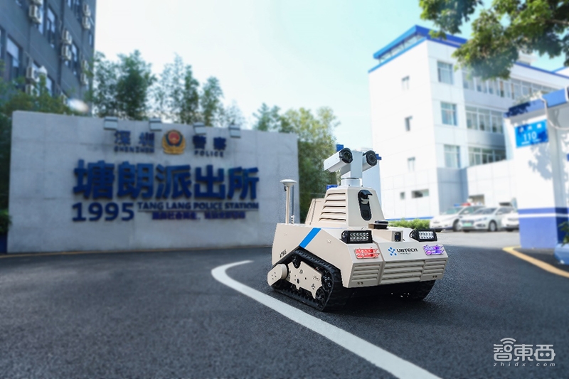 揭秘优必选的“大安防”战略!解读智能巡检机器人ATRIS(安巡士)四大核心技术