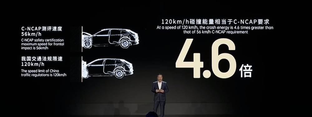 宁德时代孵化了一家独角兽!估值超百亿