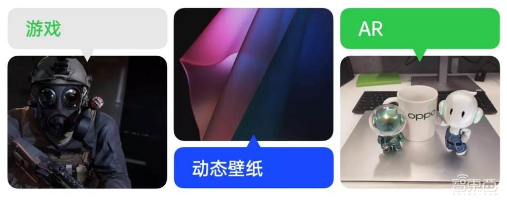 手机上“光追”,挑战万元级显卡!ColorOS掀起手机画质新革命