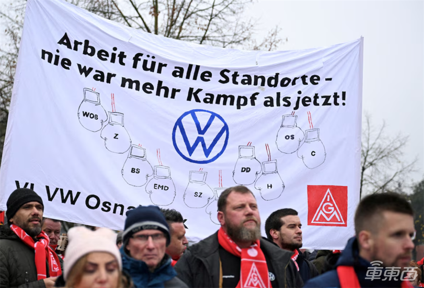 12万人面临降薪！大众集团动荡不断，或爆发大罢工