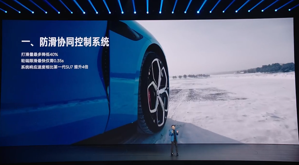 21.99万！小米新SU7涨价4千，最高送6.9万权益，最快一周提车