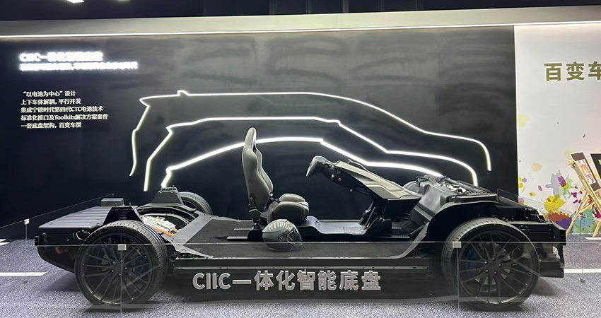 宁德时代孵化了一家独角兽！估值超百亿