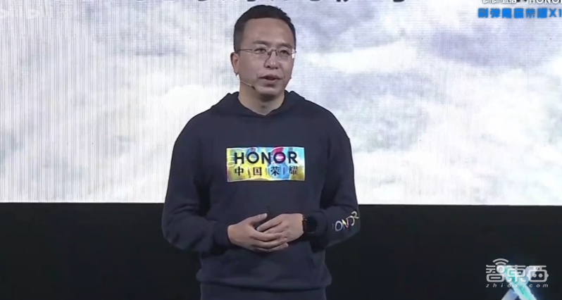 中端5G手机再破2000元档!荣耀X10 1899起售,支持9个5G频段