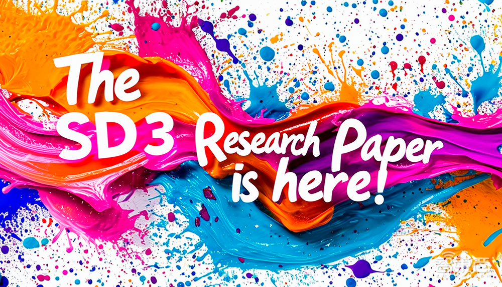 最强文生图模型架构曝光!28页论文详解技术细节,与Sora“师出同门”