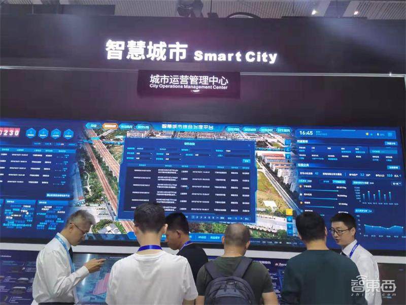 2019安博会：人挤人似春运，海大宇与华为暗战，AI企业落地潮爆发！