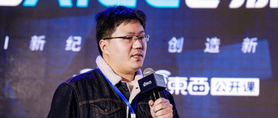 aiXcoder郝逸洋：迎接GPT-4挑战，未来将开发千亿级语言模型丨GTIC 2023