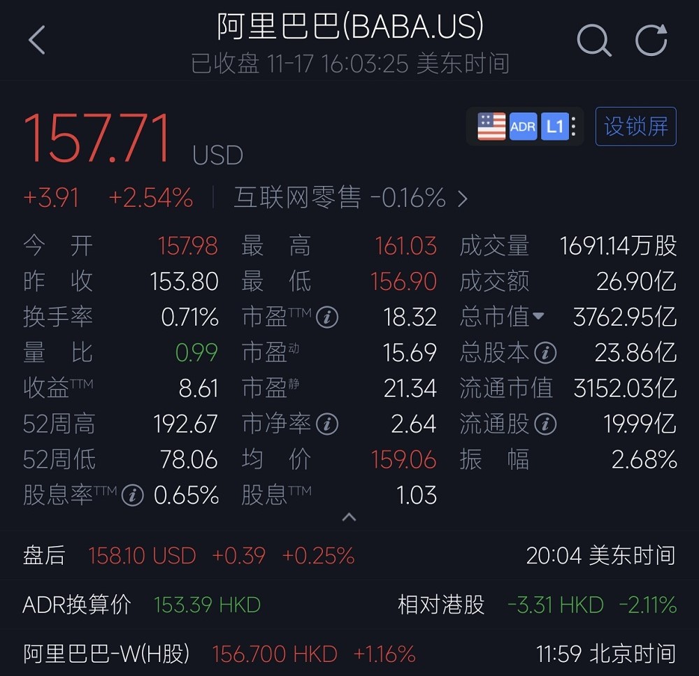 蚂蚁灵光App空降！太丝滑了，零门槛生成专属应用