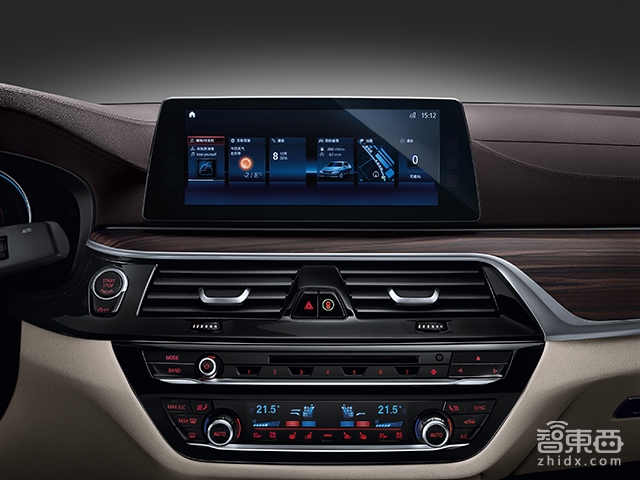 全新宝马 5系Li全球首发 首款支持CarPlay车型