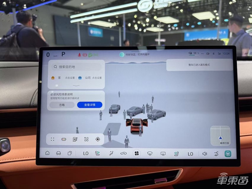 华为智驾“攻陷”广州车展！海外豪华车也投降了