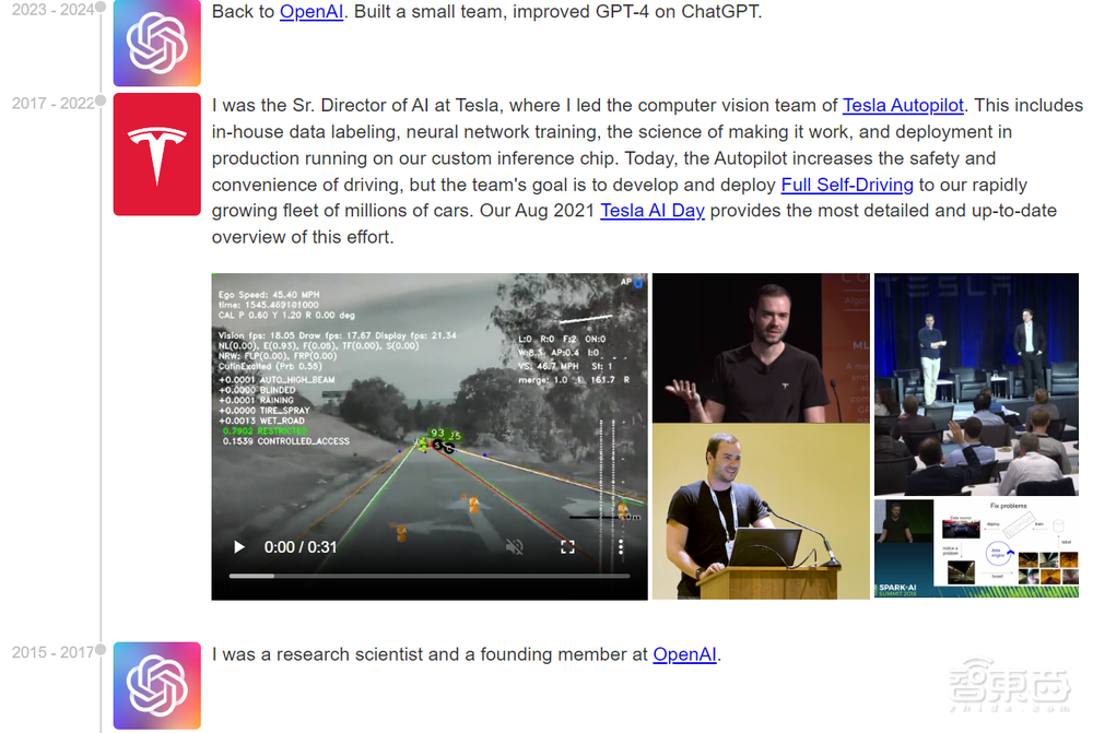 AI大神卡帕西官宣创业!办新型AI原生学校,要教80亿人学AI