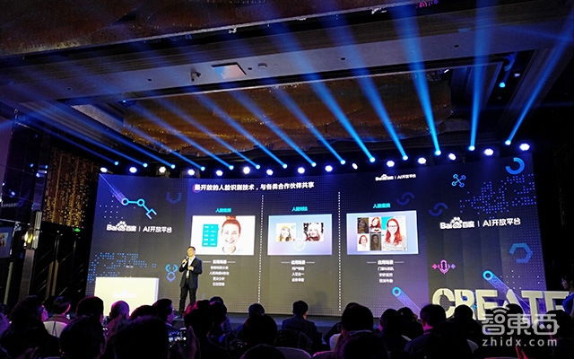 推出燎原计划吸引AI开发者 百度加快AI生态布局