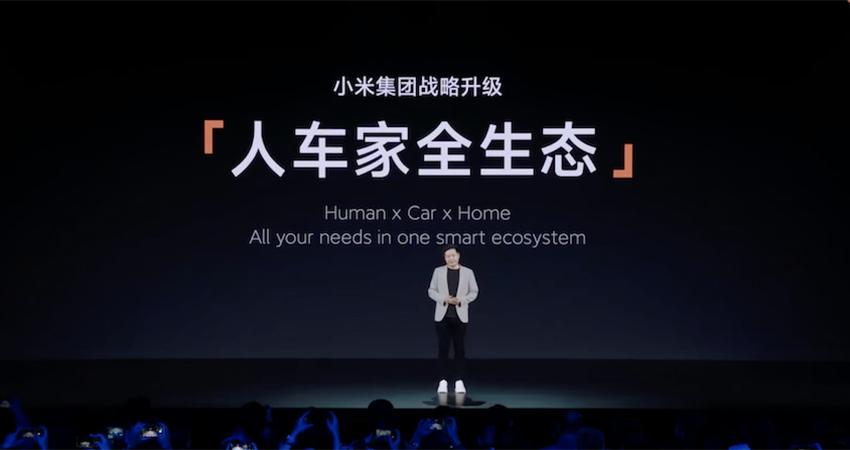 米UI帮小米赢下手机，澎湃OS能帮小米赢下汽车吗？