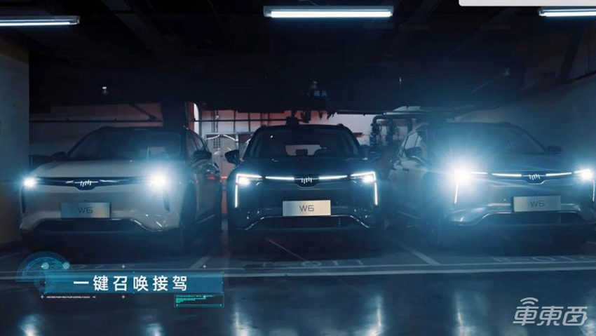 威马自主泊车系统迎来升级:可跨楼层泊车,还支持远程召唤功能