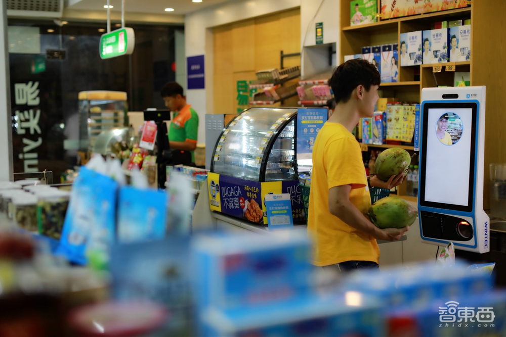 刷脸支付入港记:从马云开始的支付宝五年刷脸历史