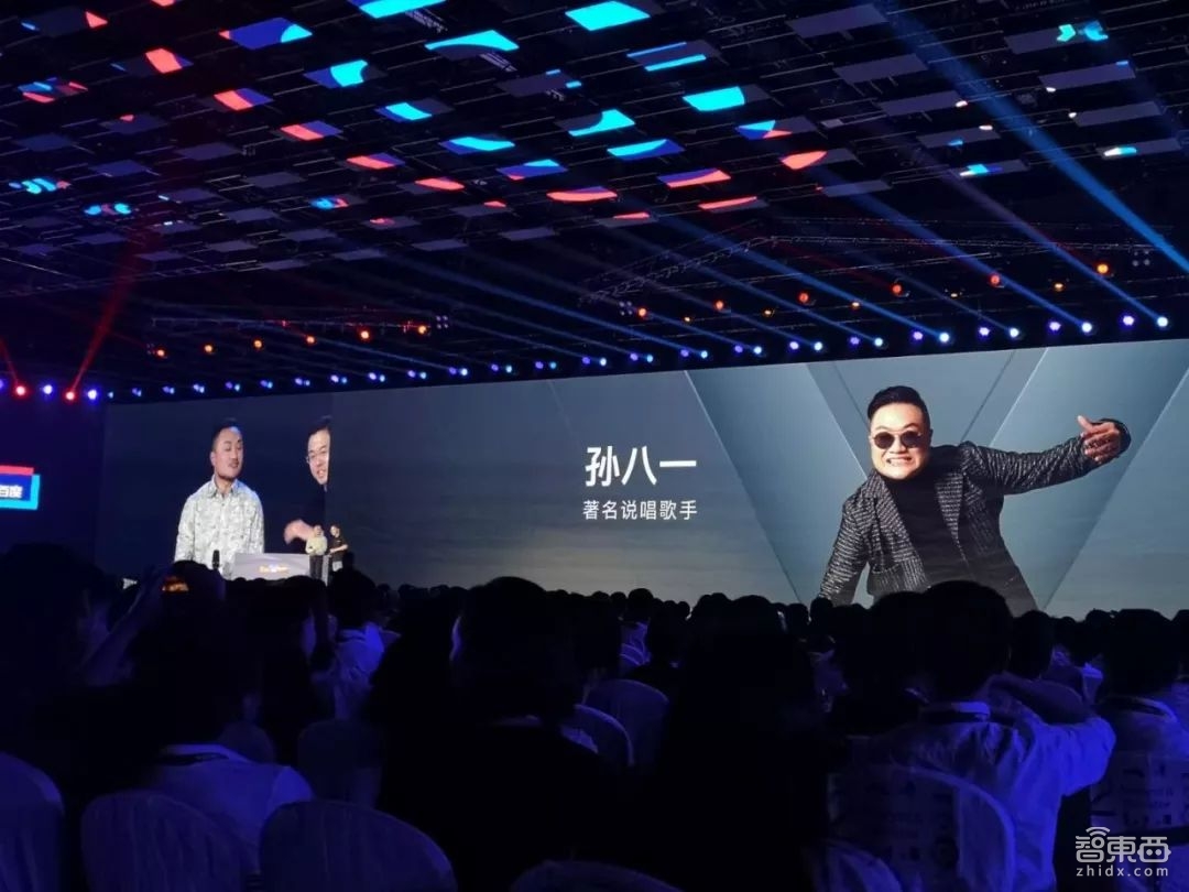 百度3小时AI大会最全干货:量产无人车、造AI芯片、砸亿元扶持开发者