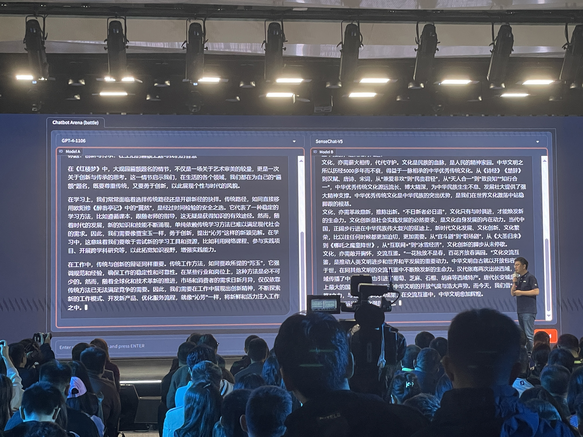 商汤甩出大模型豪华全家桶！秀拳皇暴打GPT-4，首晒“文生视频”，WPS小米现场助阵