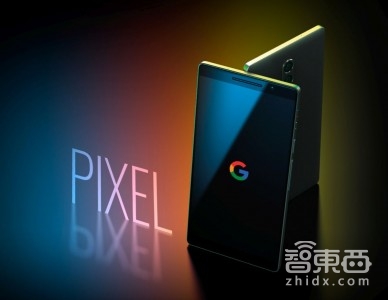 智东西晚报:百度成立AR实验室 京首批网约车司机领证上岗