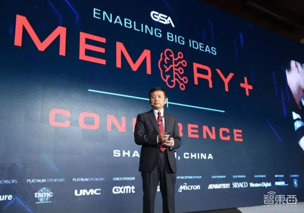 40年，安徽芯片崛起之路