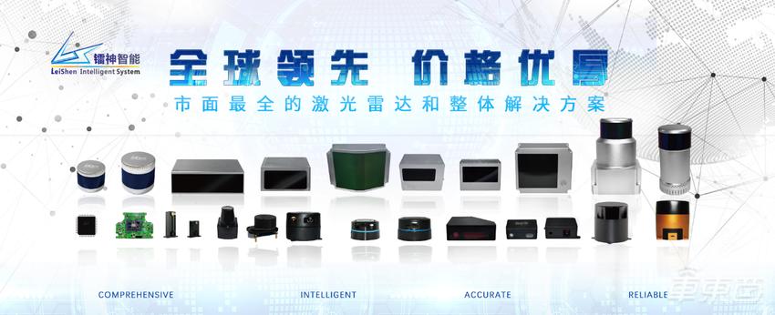 深圳国际未来汽车及技术展将于12月开幕