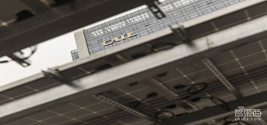 宁德时代投资18亿欧洲建厂 已获宝马订单