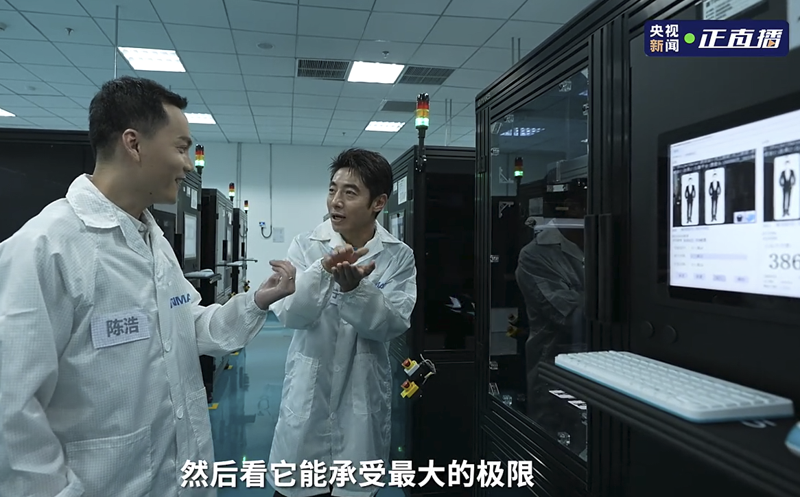 打破壁垒冲击高端,独立自主的中国OLED屏,正让全世界刮目相看
