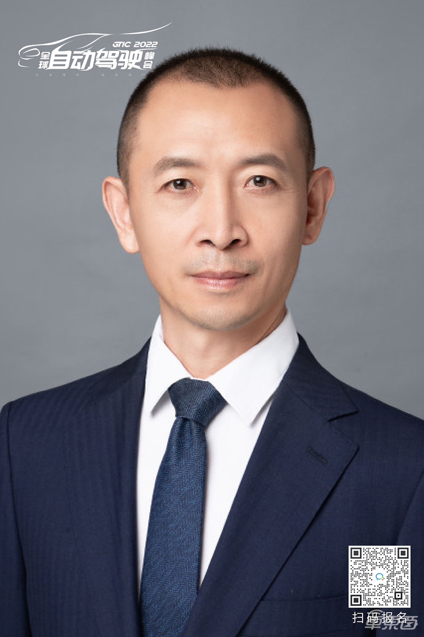 硅谷大佬与自动驾驶新秀齐聚！车东西年度峰会第三批重磅嘉宾揭晓