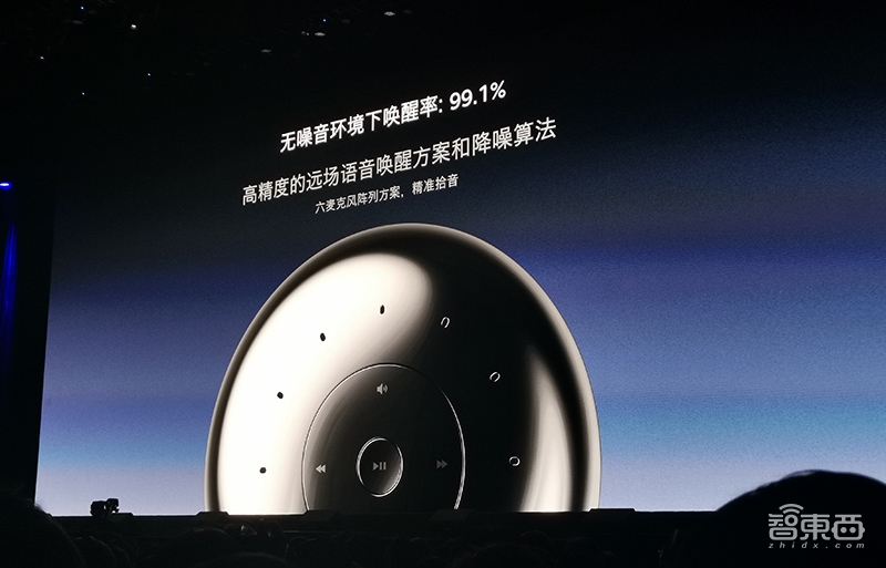 罗永浩回应一切：我们没有倒闭，还带来了三款赚钱的新品