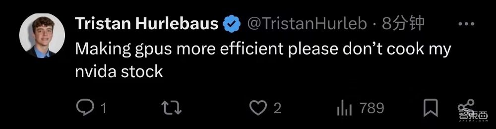 DeepSeek开源大餐来了!解锁H800,带飞GPU推理速度,1小时10万观看