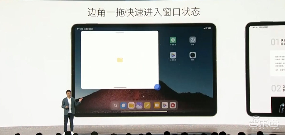 雷军正式宣战苹果！推双尺寸旗舰机，要砸1000亿搞研发