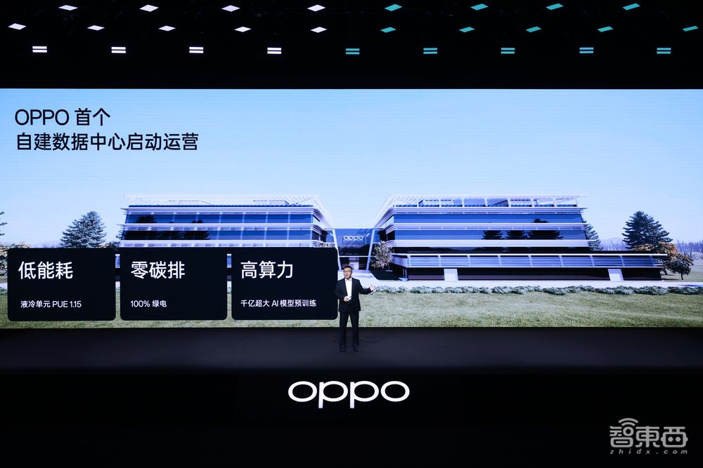 智能终端的“三场大考”与“一个答案”